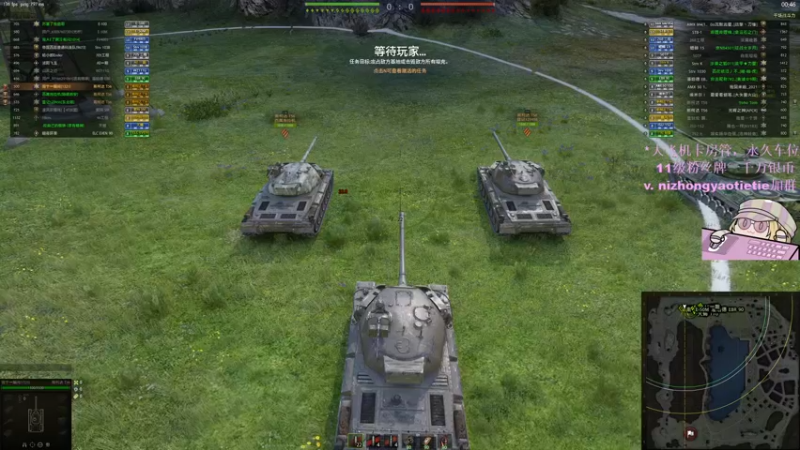 【2021-09-20 13点场】请叫我小西安：今天给我的小废物们打钱。