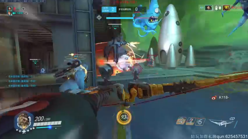 【2021-09-20 17点场】K118吗：^_^哈哈 你也玩守望先锋啊