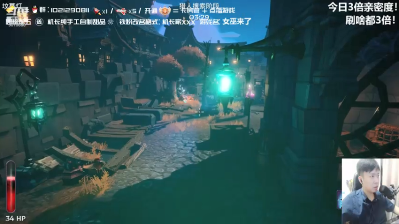 【2021-09-20 01点场】机长YG：【机长】直播中！中秋快乐！