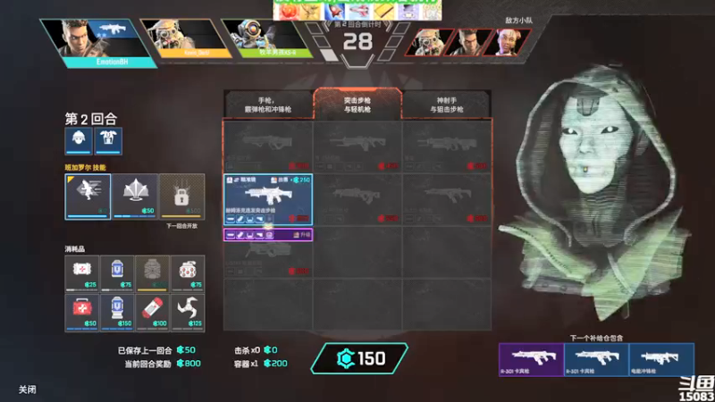【2021-09-20 13点场】超感小少爷：没有互动，当成视频看吧