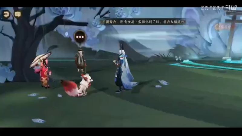 阴阳师这副本挺有意思