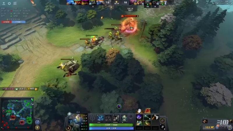 【2021-09-19 22点场】阳光男孩Aq：天梯冲分赛！ 7718843