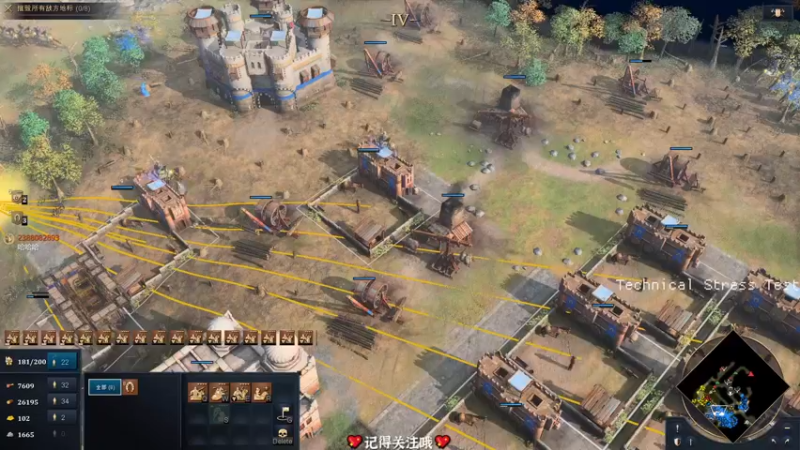 【2021-09-19 19点场】徐不鸽：帝国时代4测试啦。