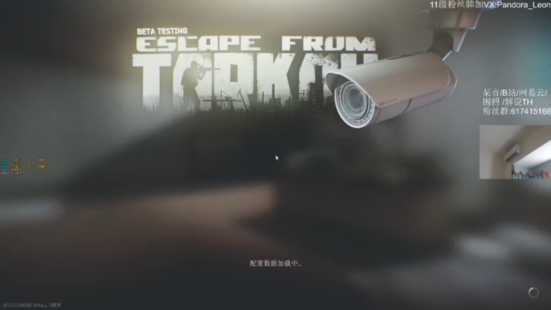 【2021-09-20 10点场】解说TH：TH:~Yo~~中秋快乐童鞋们