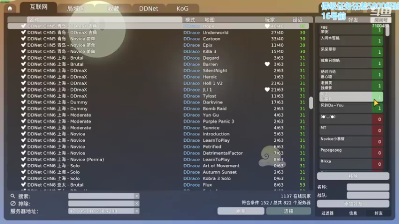 【2021-09-15 20点场】只带丶萌新大佬：这游戏好难！ 7100484