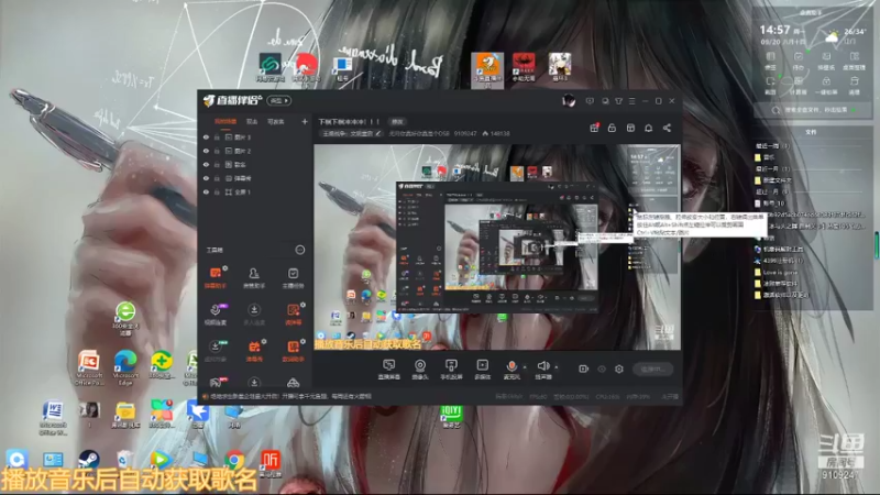 【2021-09-20 14点场】无月你真好你真是个DSB：下棋下棋冲冲冲！！！