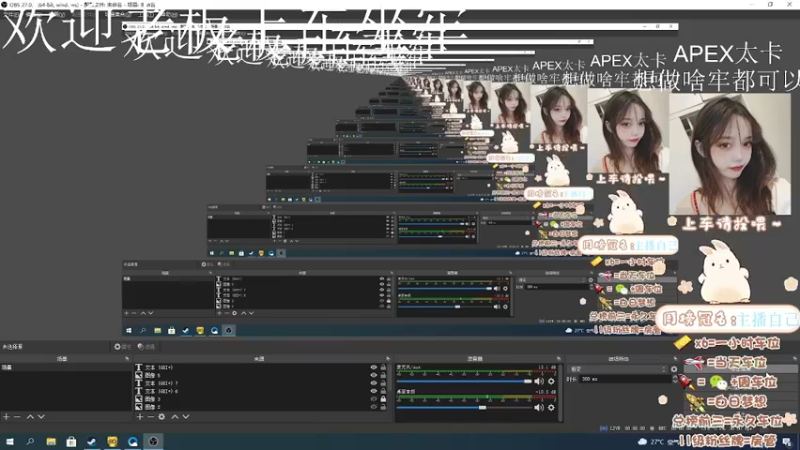 【2021-09-18 19点场】悠悠睡不醒ovo：apex嘴强女拳王