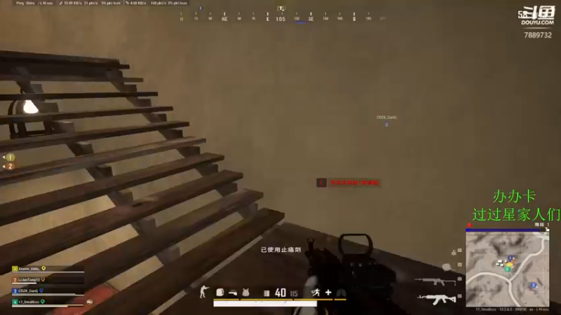 【2021-09-20 00点场】SMG17Smallccc：PCS5加油一会RANK