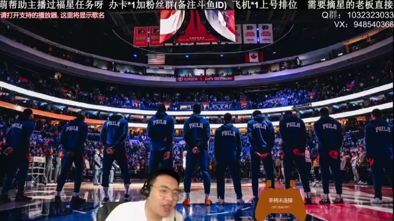 【2021-09-20 20点场】KC丶甜瓜：单排战神：防守铁闸！