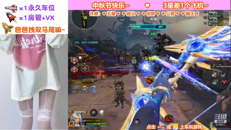 【蜜桃臀臀 逆战】2021-09-21 17:11:28-2021-09-21 17:26:31