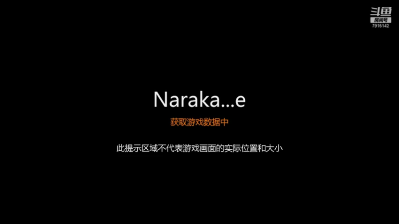 【2021-09-20 01点场】shany盾盾：日常成盒，铂金及以下上车上号