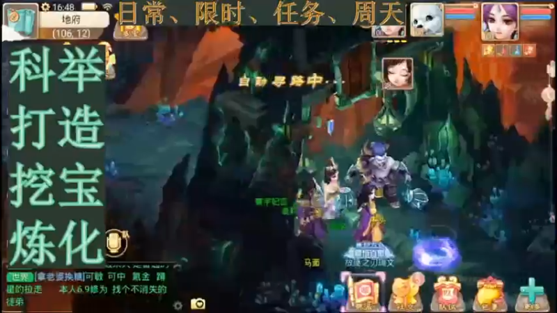 【2021-09-20 16点场】用户52228468：没卡没玩啊