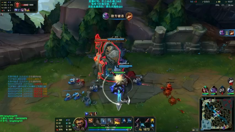 【2021-09-21 16点场】浪灯丶：虚空总管，卡兹信，二枪流