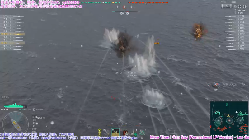 【海妖素还真奥尼酱 军事游戏】2021-09-21 21:25:23-2021-09-21 21:40:30