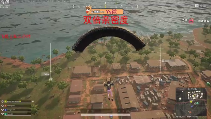 【2021-09-21 12点场】小老虎彦霖：备战亚洲对抗赛