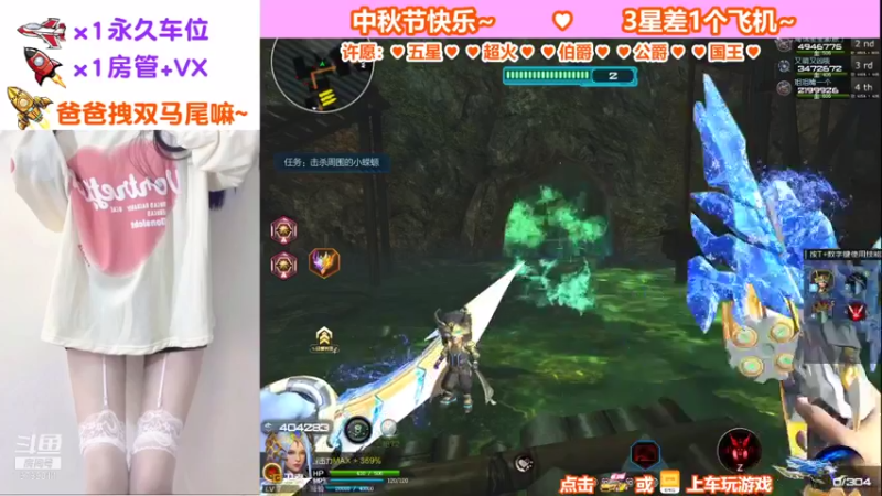 【蜜桃臀臀 逆战】2021-09-21 18:02:45-2021-09-21 18:17:49