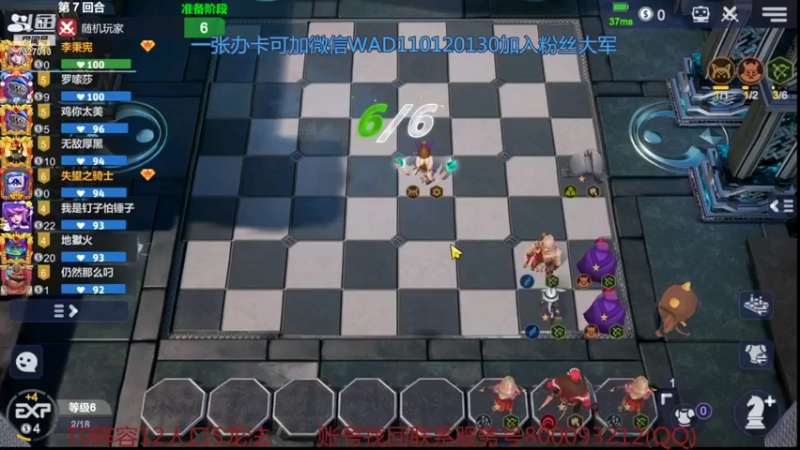 【2021-09-20 18点场】黄东东0923：祝多多棋友中秋快乐！！