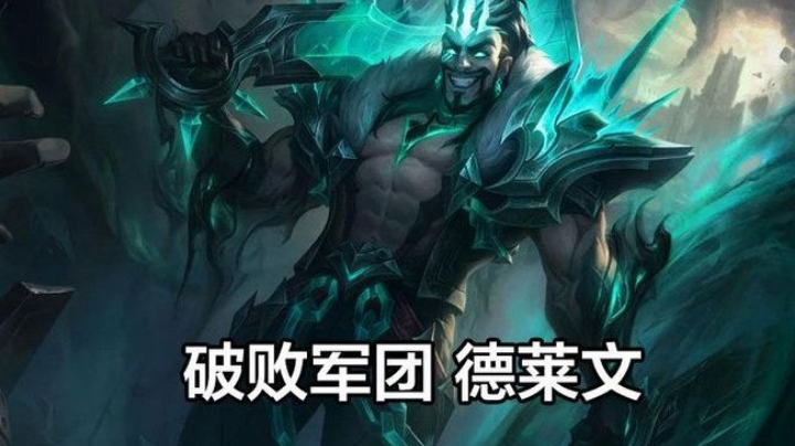 最后一把吓人