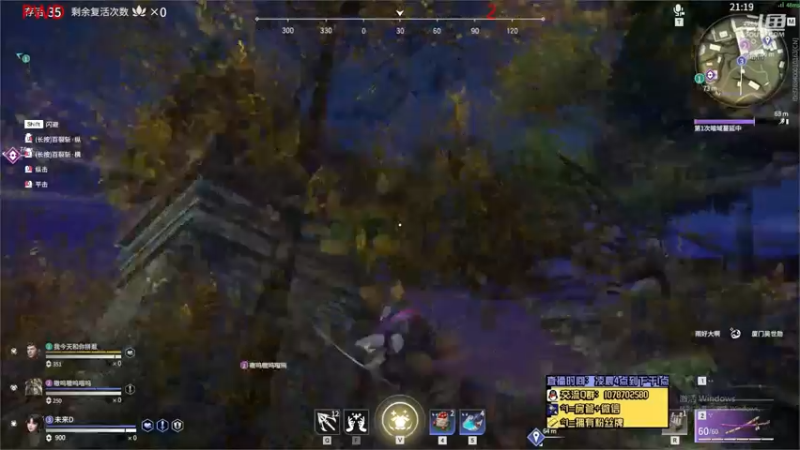 【未来OoO 永劫无间】2021-09-21 08:16:57-2021-09-21 08:31:58