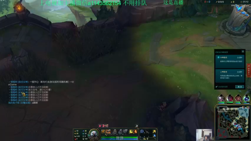 【2021-09-21 15点场】一万九千把大头：20分钟单挑大龙