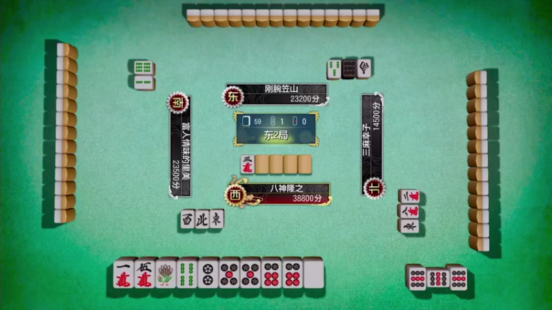 【2021-09-21 05点场】不死鸟3DM：最新游戏《审判之逝：湮灭的记忆》首播!