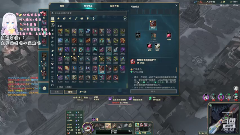 【2021-09-20 21点场】这个傻憨憨OAO：电一嚎哭深渊修桥工--憨憨