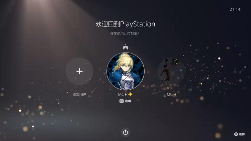 【2021-09-20 21点场】孟孟孟孟辰：《NBA2K22》次世代！肌无力