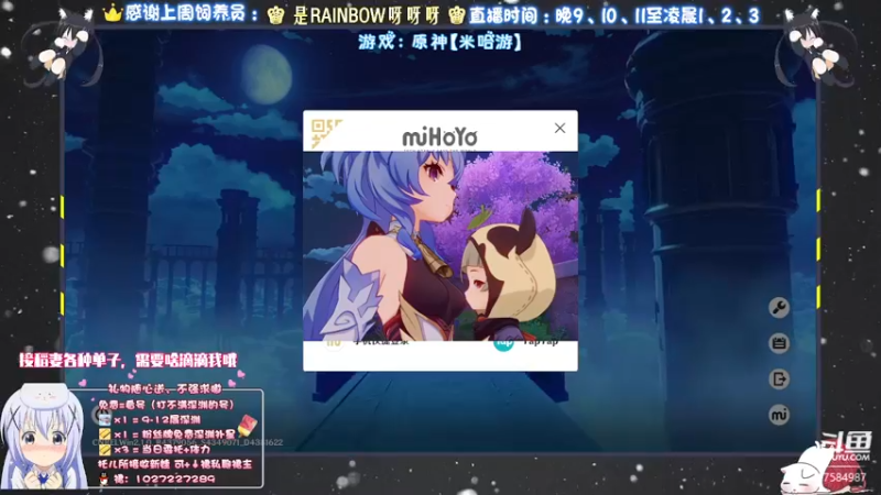 【2021-09-18 19点场】Corgi酱紫：日常日常ing一堆日常