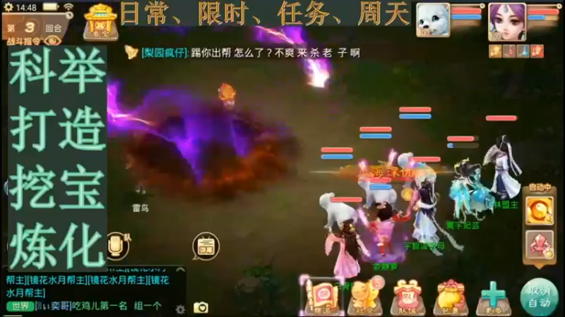 【2021-09-20 14点场】用户52228468：没卡没玩啊