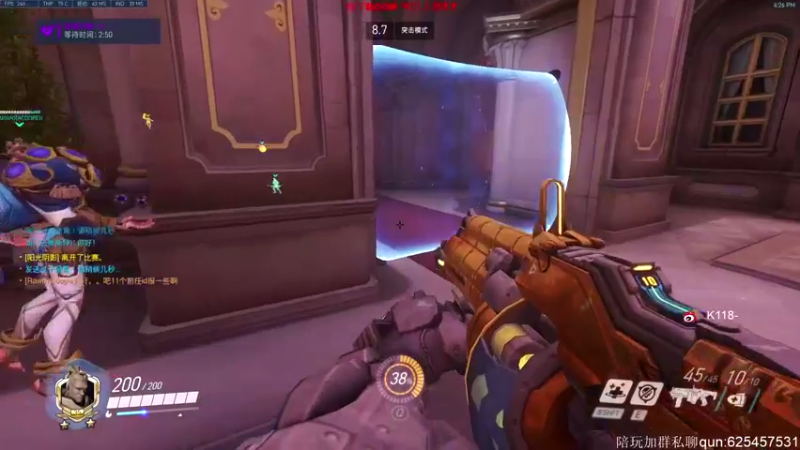 【2021-09-21 16点场】K118吗：祝大家中秋节快乐！ 160776