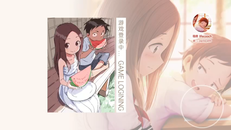 【2021-09-21 20点场】TRY赛事联盟导师：【导师】祝大家中秋快乐啊