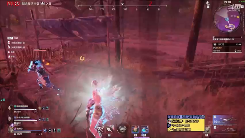 【未来OoO 永劫无间】2021-09-21 08:02:08-2021-09-21 08:17:13