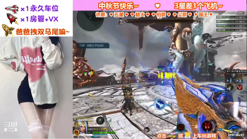 【蜜桃臀臀 逆战】2021-09-21 18:21:03-2021-09-21 18:36:07