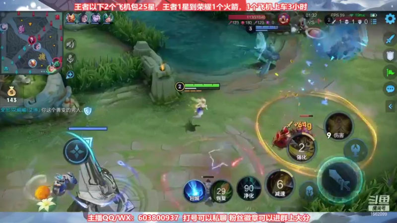【2021-09-20 22点场】梦魇Ali：今日阿离艾琳先排位嘎嘎秀