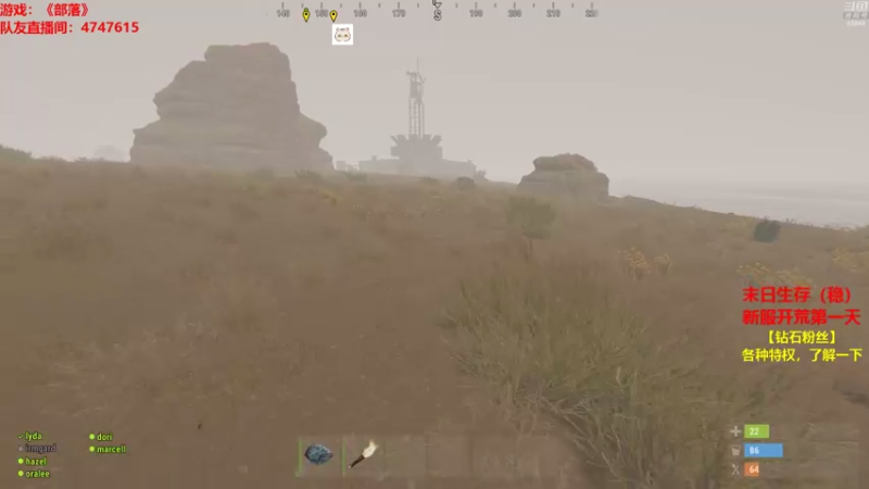 【2021-09-21 05点场】Happy丨猫腻：【猫腻】周一双倍亲密度哦