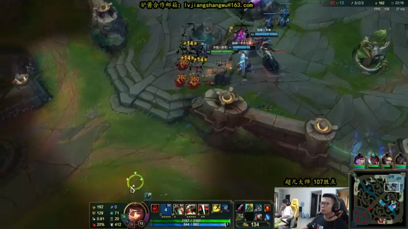 【2021-09-21 15点场】余小C真的很强：余小C：中秋节快乐，大师冲宗师！