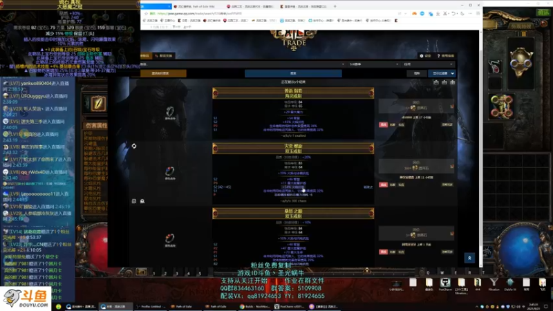 【2021-09-21 02点场】圣光蜗牛丶：勇士命中人搞一搞~