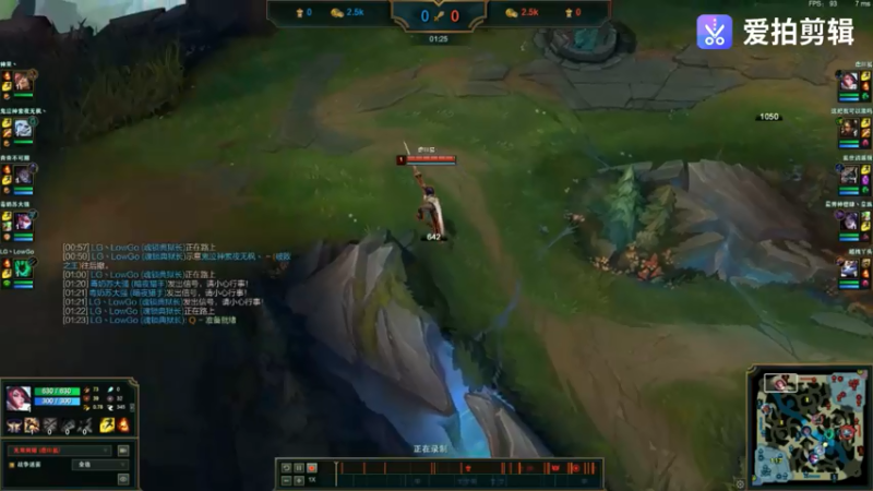 剑姬兑现万豪前期细节