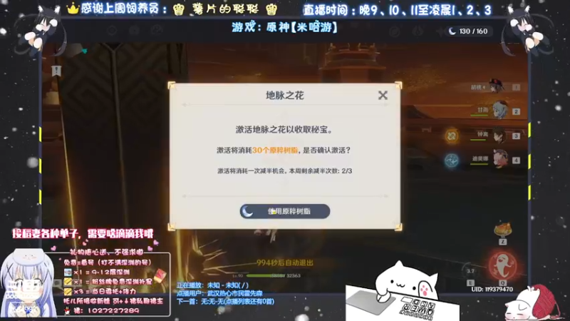 【2021-09-20 21点场】Corgi酱紫：先日常ing，补星啥的晚一点哦