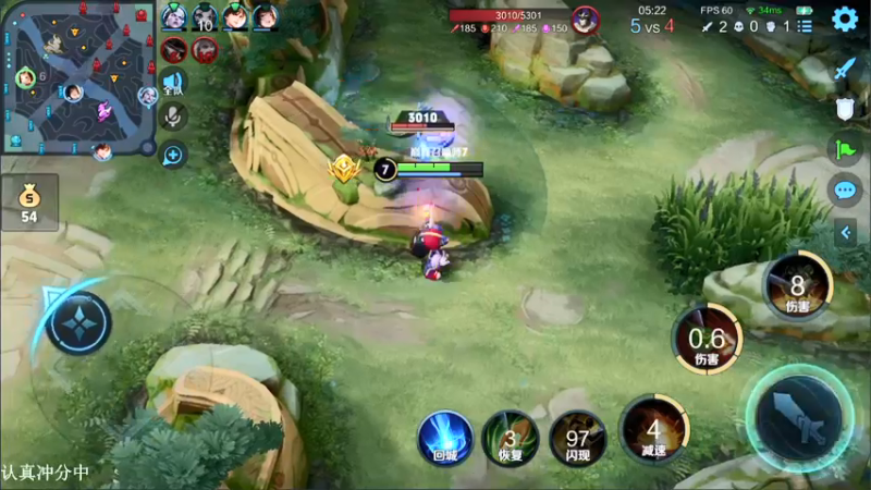 【2021-09-21 17点场】林蒙m：【林蒙】先冲个小国服鲁班