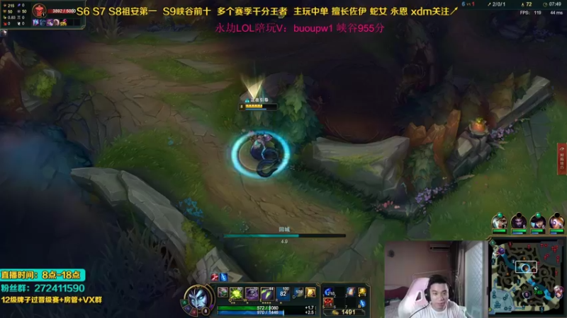 【2021-09-16 15点场】自宇666：佐伊QA2000爆杀流教学！