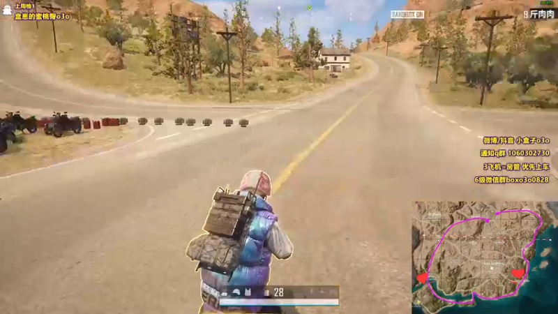 【2021-09-20 18点场】小盒子u：摩托车赛 ⚈₃⚈