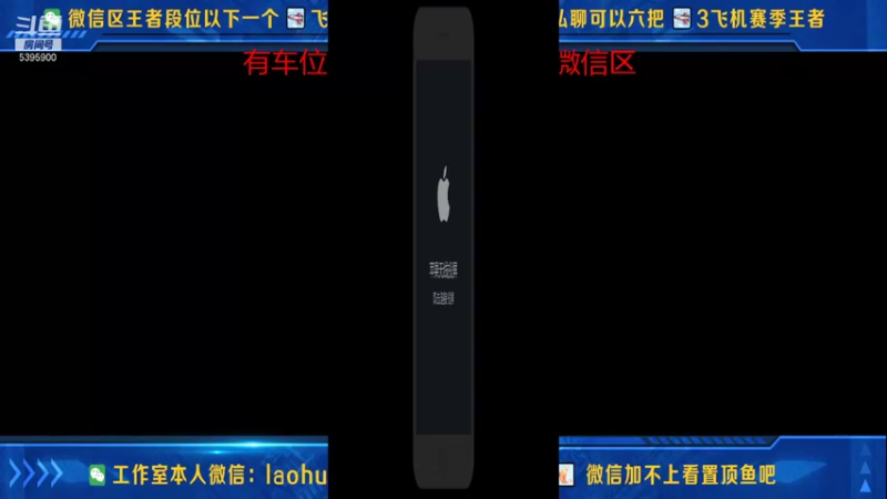【2021-09-20 22点场】A老回：核弹流诸葛亮一秒万伤秒肉盾带粉如打人机教