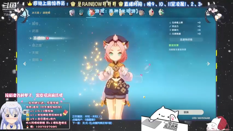 【2021-09-16 01点场】Corgi酱紫：每日勤勤恳恳