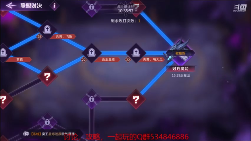 【2021-09-20 13点场】老空大：全职教学讲解