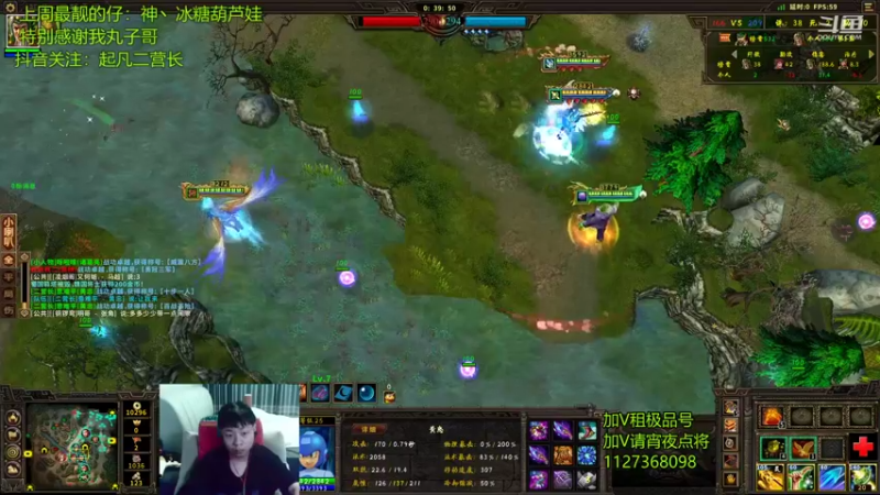 【二营长精彩吃鸡 群雄逐鹿】2021-09-21 03:20:00-2021-09-21 03:26:33