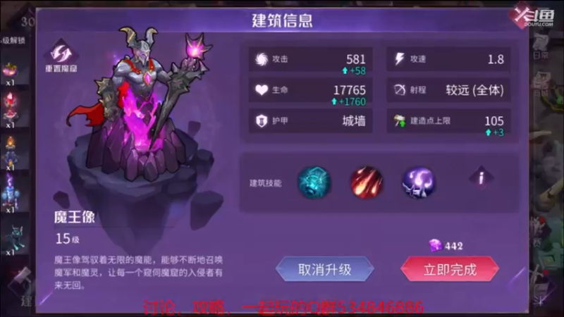 【2021-09-20 15点场】老空大：全职教学讲解