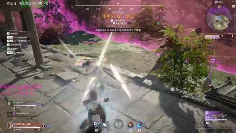 【2021-09-20 22点场】酸酸酸奶君：酸奶:强力猛男 顶级操作！