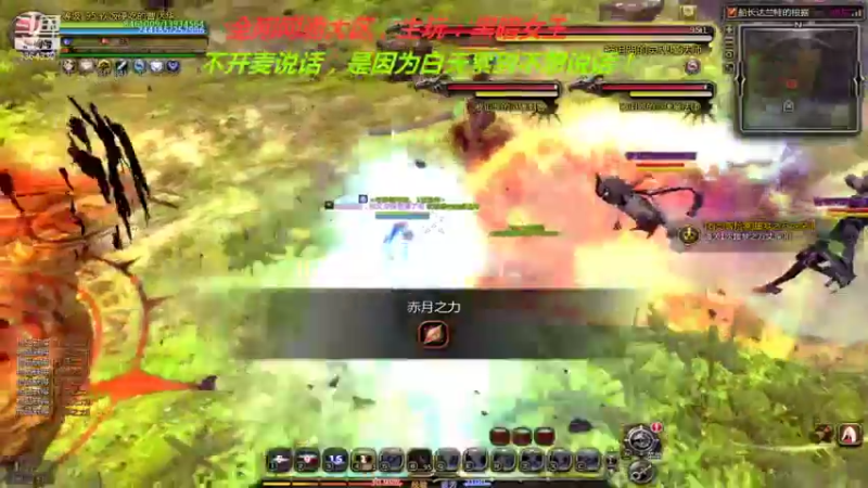 【2021-09-20 22点场】竿神天猫：肝血泪点！