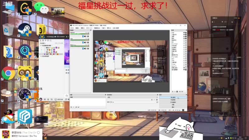 【2021-09-21 09点场】紫雾紫老八：【紫老八】知性与技术并存的高质量主播！